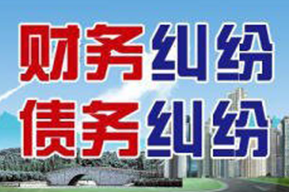 南岔催收公司